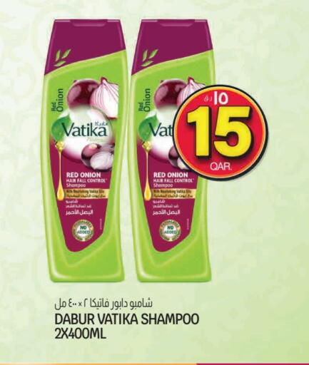 فاتيكا شامبو / بلسم available at السعودية in قطر - الشحانية