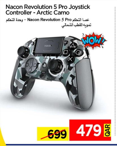 available at iCONNECT  in Qatar - Al-Shahaniya