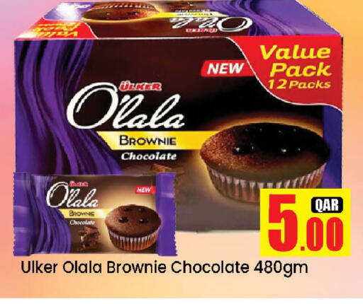 available at Doha Daymart in Qatar - Doha