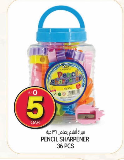 School & Stationary in Saudia Hypermarket, Qatar Offers - Qatar available at Saudia Hypermarket in Qatar - Doha