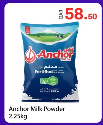 ANCHOR Milk Powder available at G MAX Hypermarket in Qatar - Doha