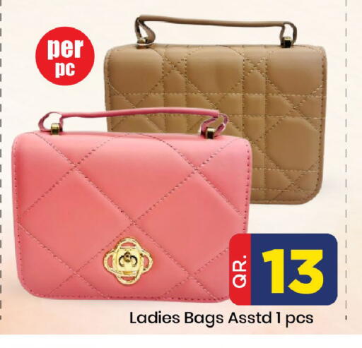 available at Doha Daymart in Qatar - Doha