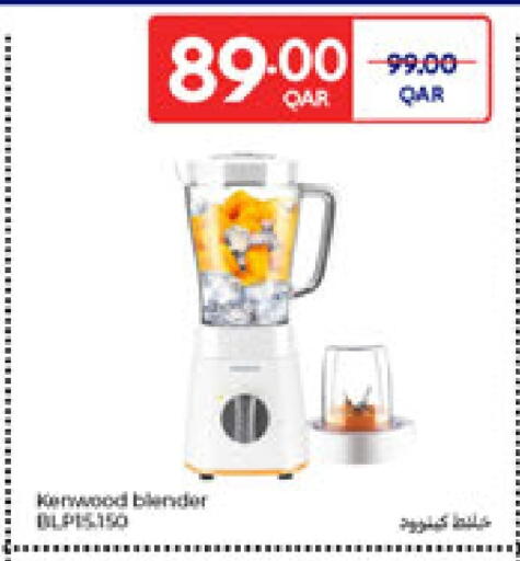 KENWOOD Mixer / Grinder available at Carrefour in Qatar - Al-Shahaniya