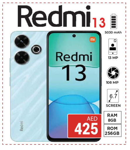 available at Kerala Hypermarket in UAE - Ras al Khaimah