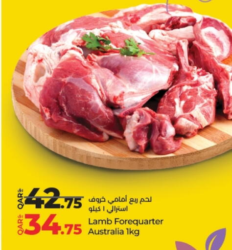 Meat - Fresh & Chilled in LuLu Hypermarket, Qatar Offers - Qatar Mutton / Lamb available at LuLu Hypermarket in Qatar - Al Shamal