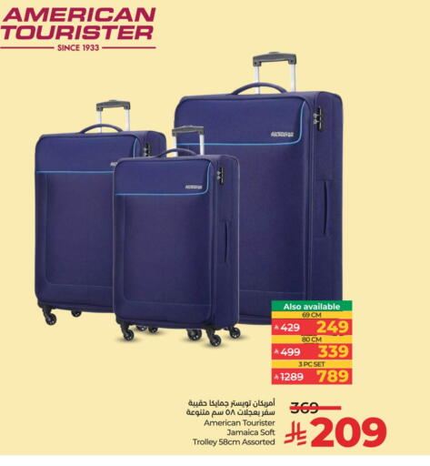 Trolley available at LULU Hypermarket in KSA, Saudi Arabia, Saudi - Al Khobar