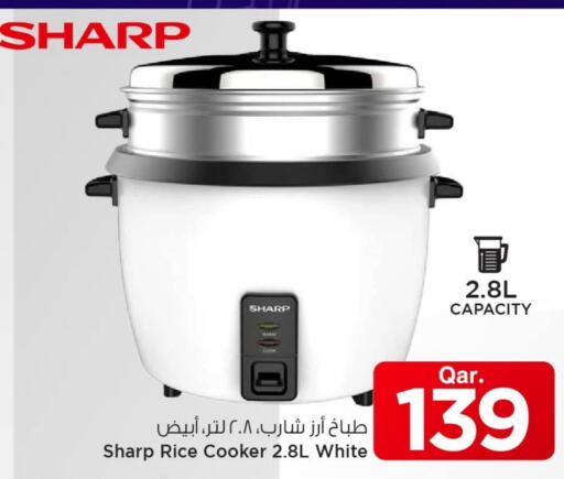 SHARP Rice Cooker available at Mark & Save  in Qatar - Al Shamal