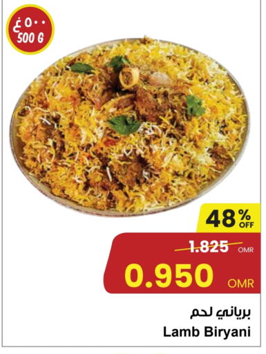 available at Sultan Center  in Oman - Muscat