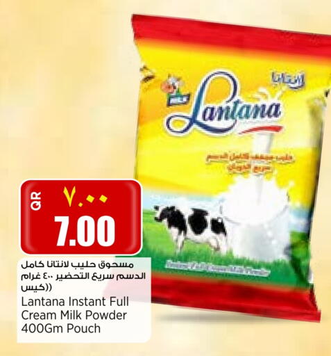 Milk Powder available at New Indian Supermarket in Qatar - Al Shamal