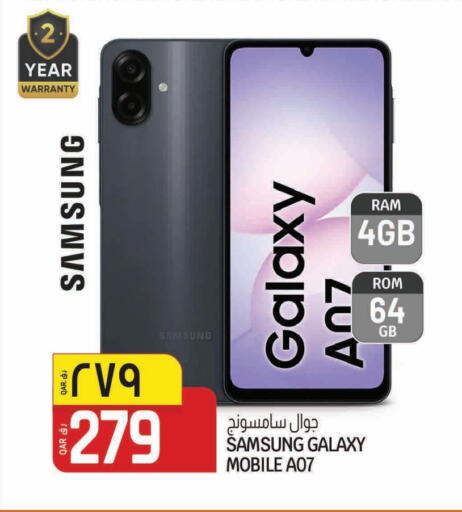 SAMSUNG available at Saudia Hypermarket in Qatar - Al-Shahaniya