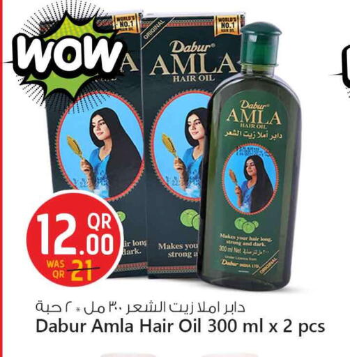 DABUR Hair Oil available at Safari Hypermarket in Qatar - Al Shamal