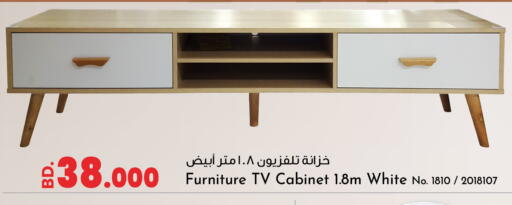 available at Bahrain Pride in Bahrain