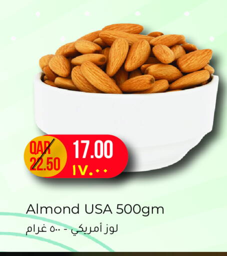 available at Regency Group in Qatar - Doha
