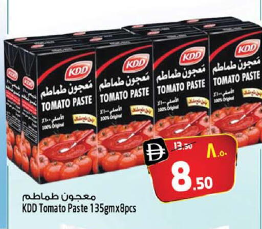 KDD Tomato Paste available at Safari Hypermarket  in UAE - Dubai