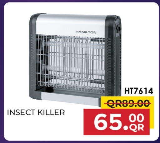 HAMILTON available at Family Food Centre in Qatar - Al Wakra