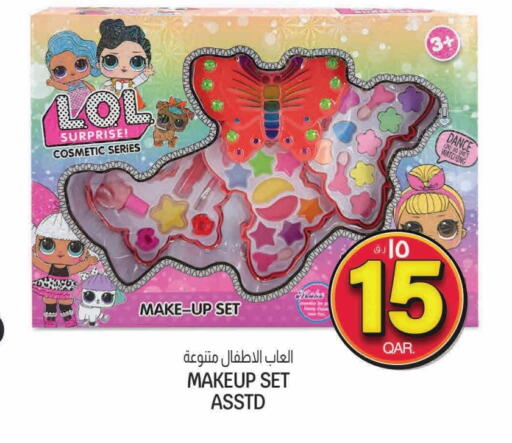 available at Saudia Hypermarket in Qatar - Doha