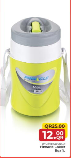 available at مركز التموين العائلي in قطر - الضعاين