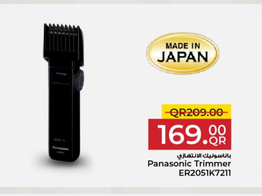 PANASONIC Hair Remover  available at Family Food Centre in Qatar - Al Khor