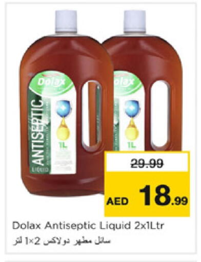 Disinfectant available at Nesto Hypermarket in UAE - Dubai