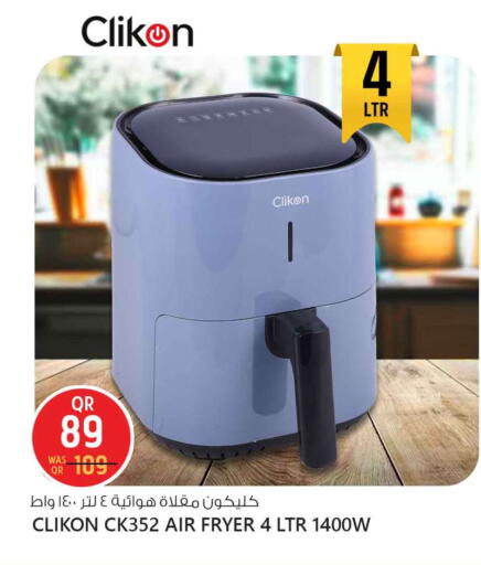 CLIKON Air Fryer available at Safari Hypermarket in Qatar - Doha