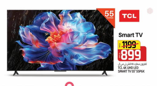 TCL Smart TV available at Saudia Hypermarket in Qatar - Al Wakra
