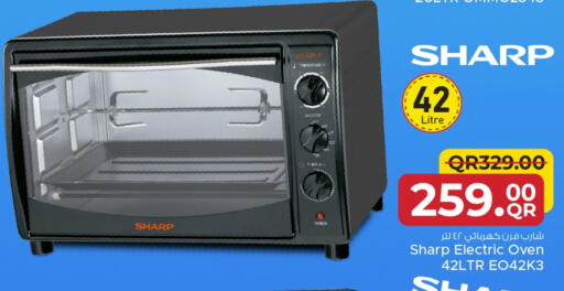 SHARP Microwave Oven available at Family Food Centre in Qatar - Al Wakra