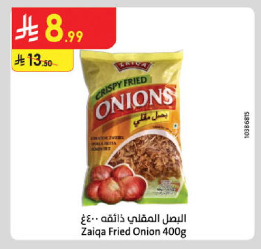 Spices available at Danube in KSA, Saudi Arabia, Saudi - Tabuk