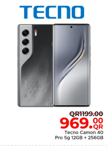 تكنو available at مركز التموين العائلي in قطر - الضعاين