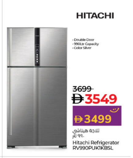 HITACHI Refrigerator available at Lulu Hypermarket in UAE - Ras al Khaimah