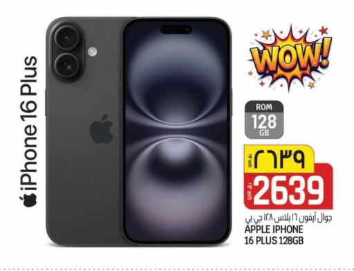 APPLE iPhone 16 available at Saudia Hypermarket in Qatar - Al Shamal
