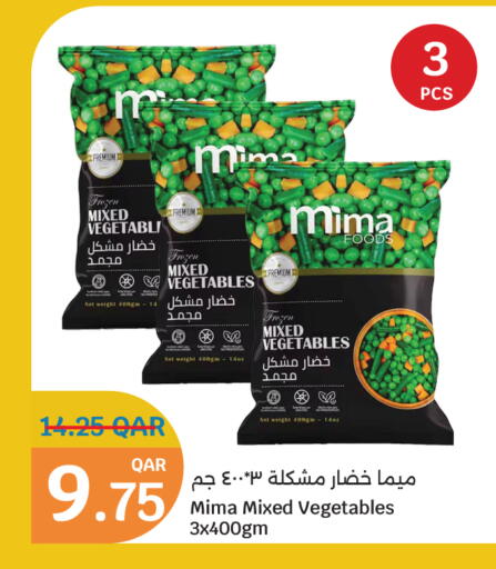 Frozen Fruits & Veg in City Hypermarket, Qatar Offers - Qatar available at City Hypermarket in Qatar - Al-Shahaniya