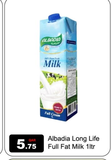 Full Cream Milk available at G MAX Hypermarket in Qatar - Doha