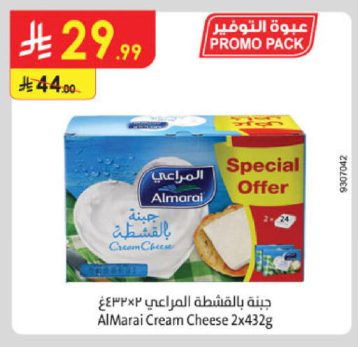 ALMARAI Cream Cheese available at Danube in KSA, Saudi Arabia, Saudi - Tabuk