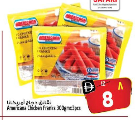 أمريكانا نقانق الدجاج available at سفاري هايبرماركت in الإمارات العربية المتحدة , الامارات - دبي