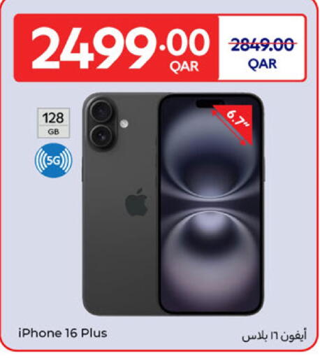 APPLE iPhone 16 available at Carrefour in Qatar - Al Shamal