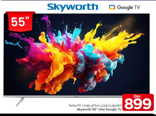 SKYWORTH available at Mark & Save  in Qatar - Al Shamal