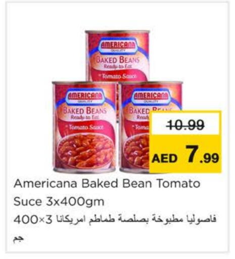أمريكانا فاصوليا مخبوزة available at نستو هايبرماركت in الإمارات العربية المتحدة , الامارات - دبي