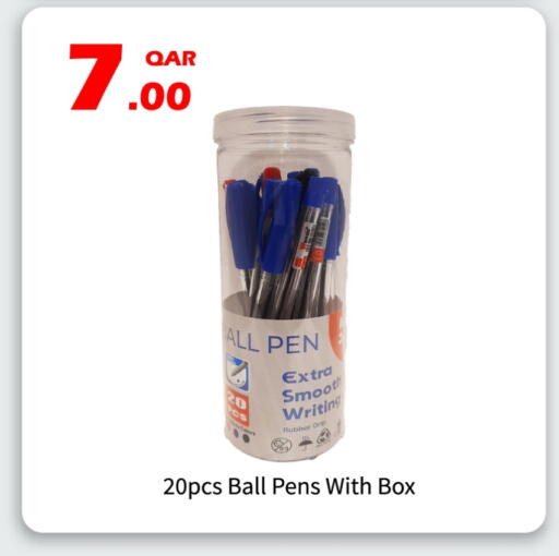 available at G MAX Hypermarket in Qatar - Al Wakra