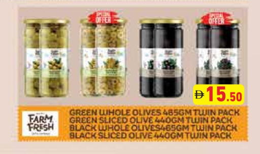 available at Aswaq Ramez in UAE - Ras al Khaimah