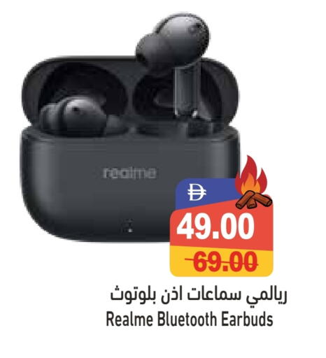 REALME Earphone available at Aswaq Ramez in UAE - Dubai