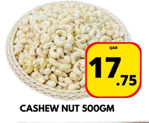 available at Dubai Shopping Center in Qatar - Doha