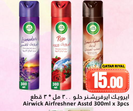 AIR WICK Air Freshner available at Dana Hypermarket in Qatar - Al Shamal
