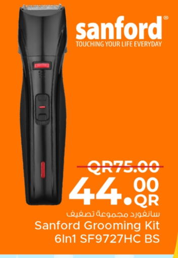 سانفورد كريم إزالة الشعر available at مركز التموين العائلي in قطر - الضعاين