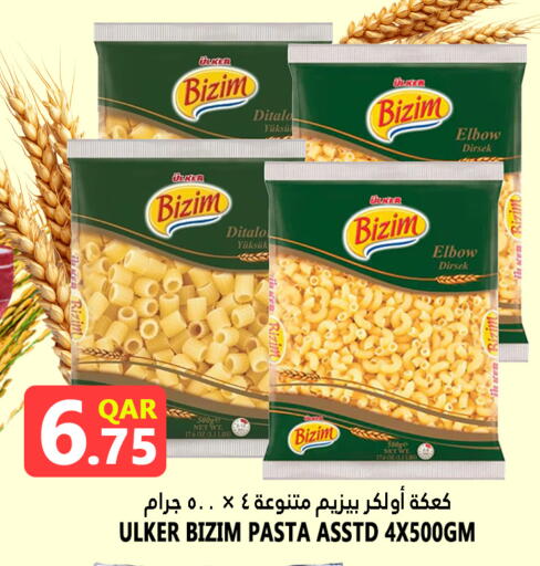 باستا available at قصر الأغذية هايبرماركت in قطر - الوكرة