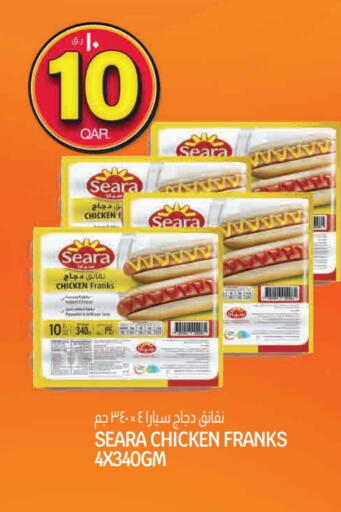 SEARA Chicken Franks available at Saudia Hypermarket in Qatar - Doha
