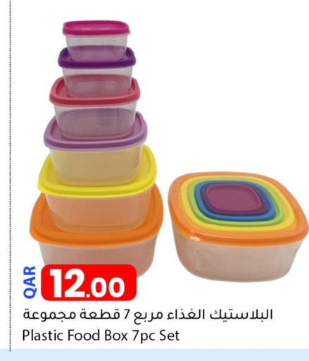 available at Dana Market in Qatar - Al Shamal