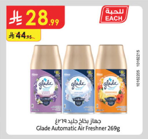 GLADE Air Freshner available at Danube in KSA, Saudi Arabia, Saudi - Tabuk