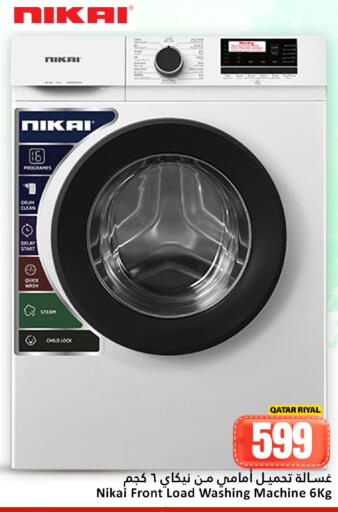 NIKAI Washing Machine available at Dana Hypermarket in Qatar - Doha