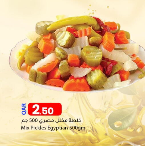 Pickle available at Dana Market in Qatar - Al Shamal