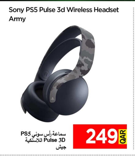 سوني سماعات أذن available at آي كونكت in قطر - الوكرة